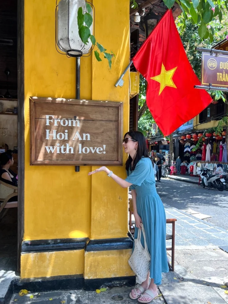 會安古鎮 From Hoi An with love