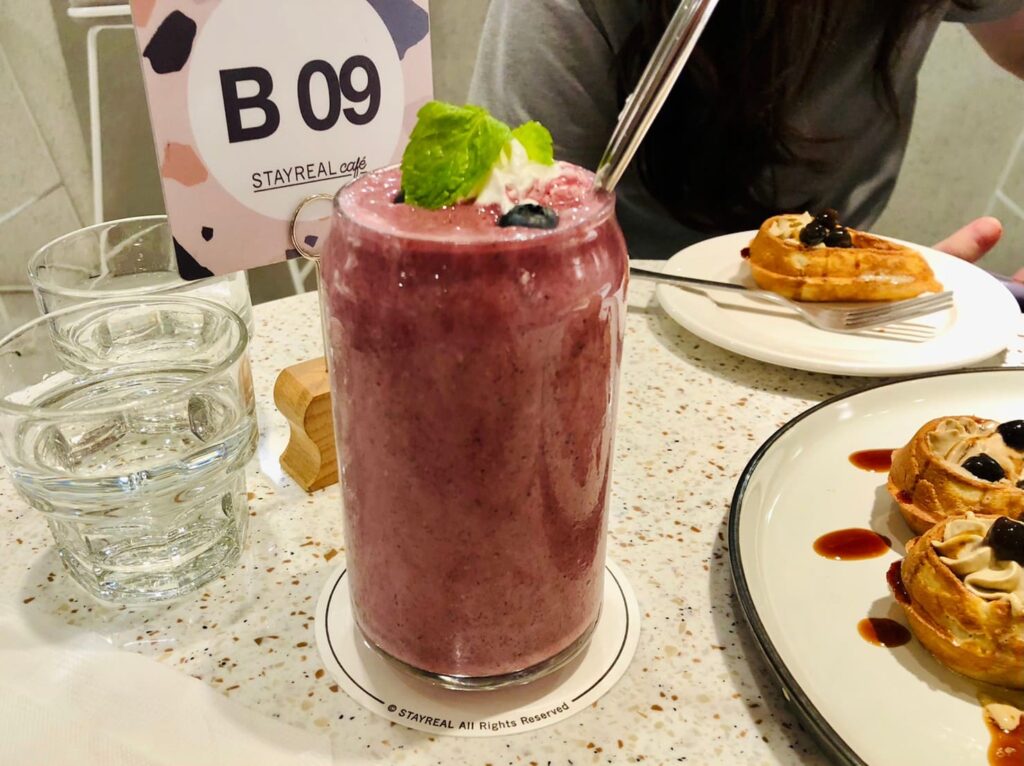 StayReal Cafe香蕉藍莓凍星砂