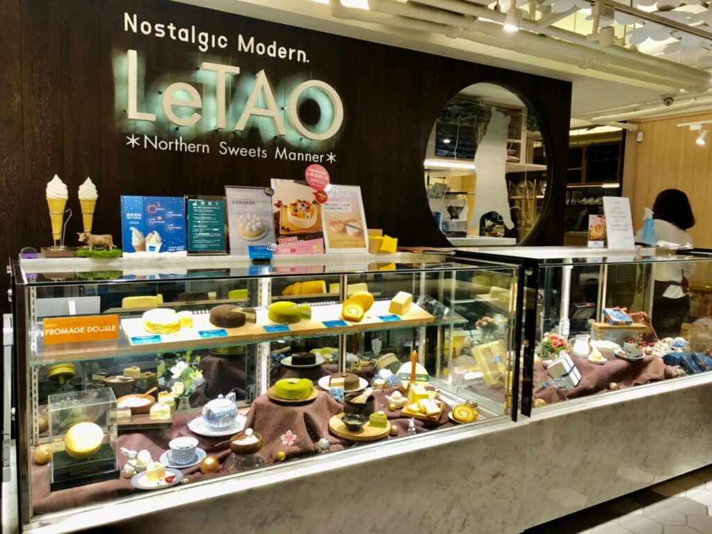 LeTAO小樽洋菓子蛋糕櫃