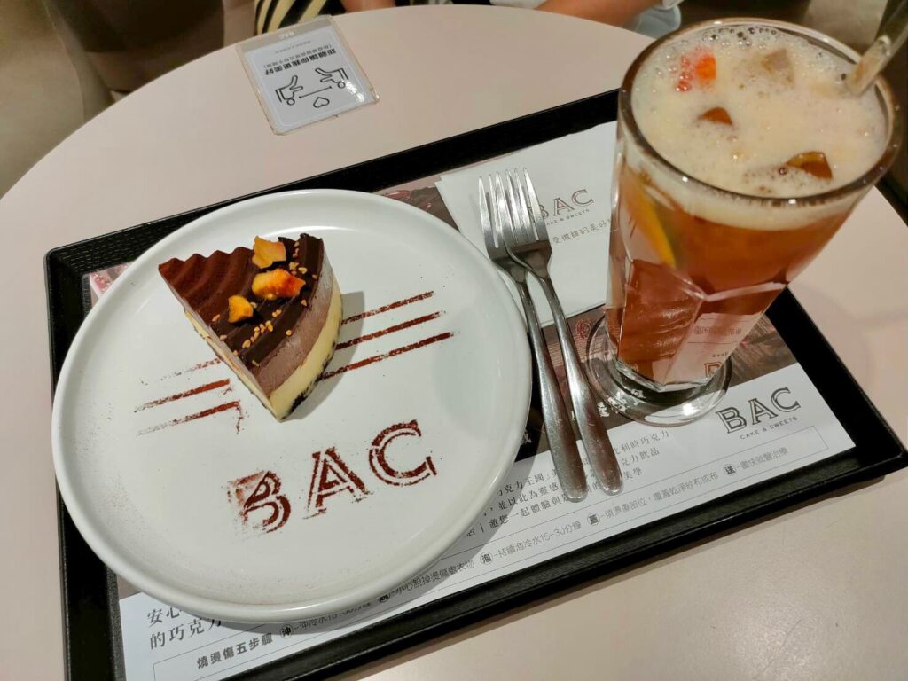 BAC Cake&Sweets巧克力乳酪蛋糕