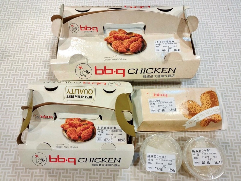 bb.q CHICKEN外帶外送