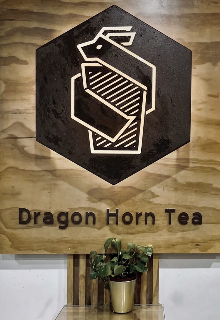 龍角手作茶logo