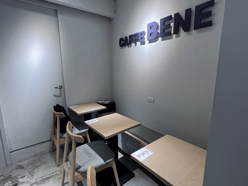 Caffe Bene 咖啡伴民生東店