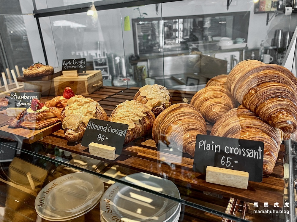 Aob-Sook Bread & Pastry Cafe