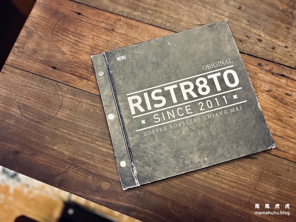 Ristr8to Original 菜單