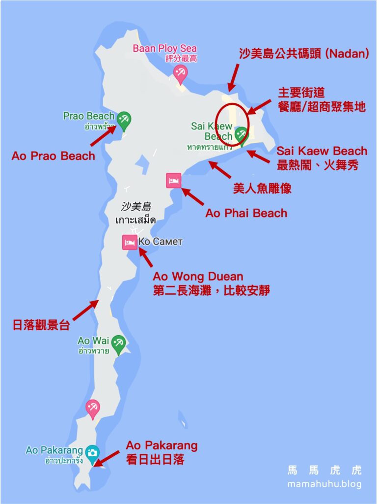 沙美島海灘地圖