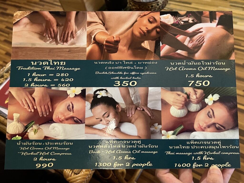 Vintage Thai Massage價格