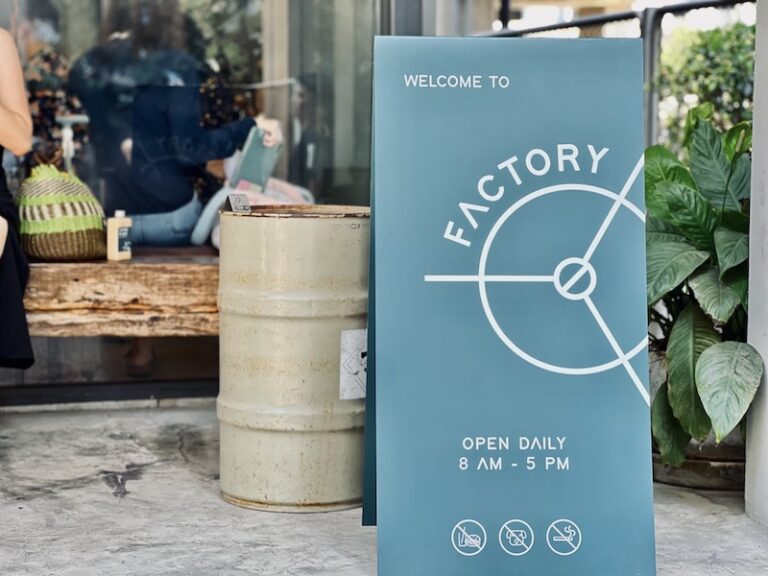 【曼谷美食】Factory Coffee 咖啡廳｜泰國咖啡冠軍，必吃泰奶和鹹蛋可頌