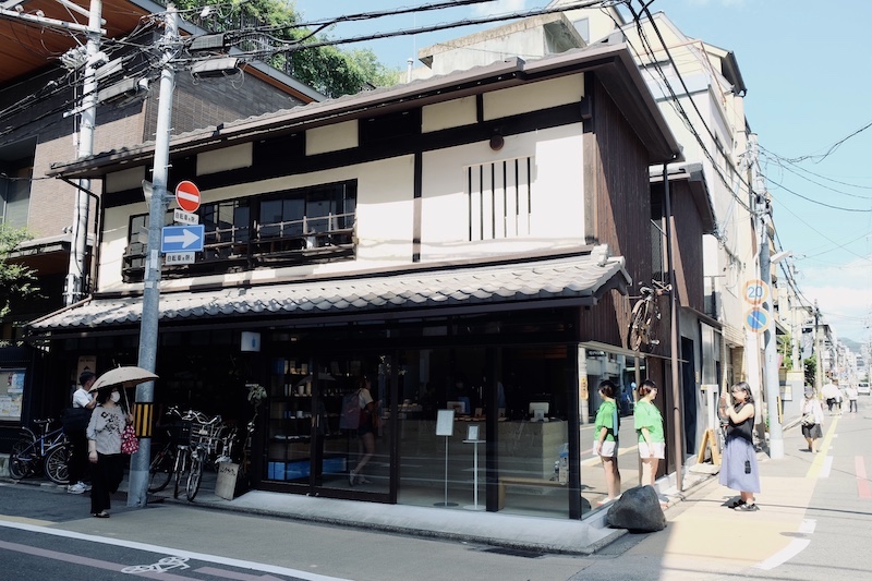 藍瓶咖啡 京都六角店