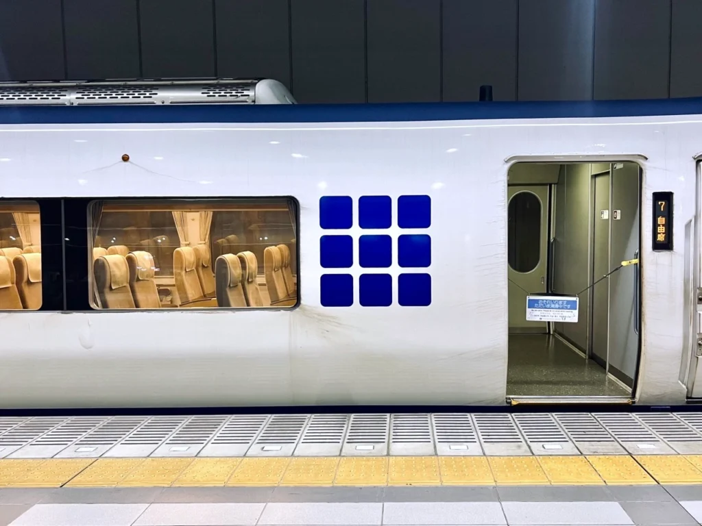 Haruka 自由席車廂