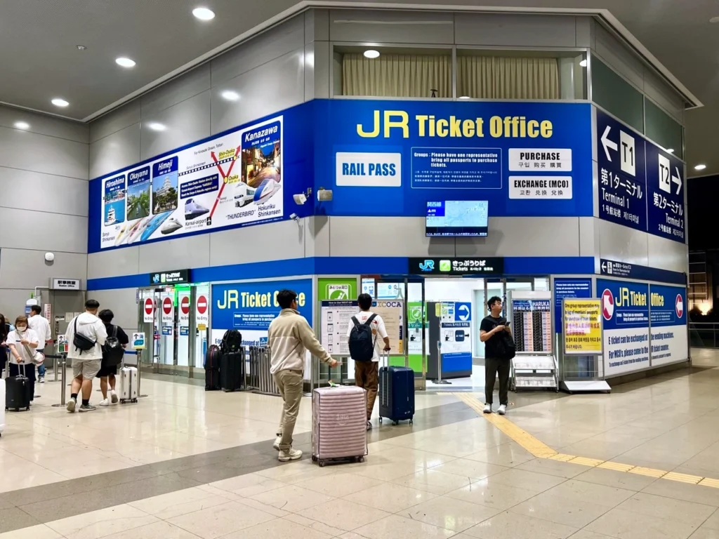 關西機場 JR Ticket Office
