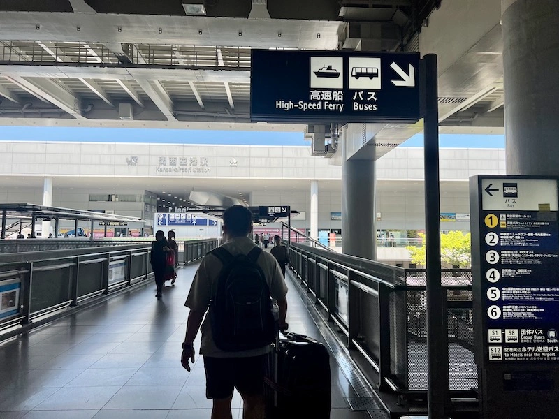 關西機場到 JR 車站