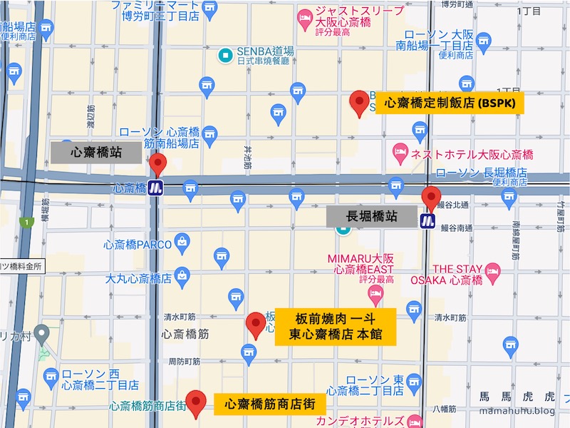 大阪美食地圖