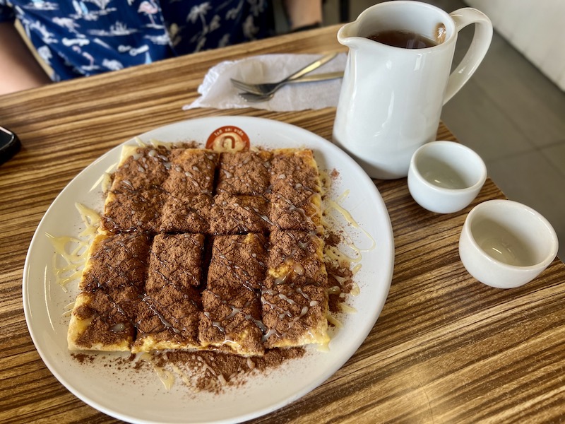 Guu Fusion Roti & Tea 香蕉煎餅