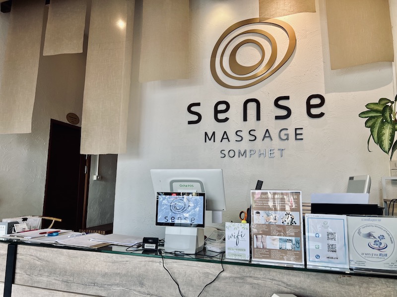 Sense Massage Somphet