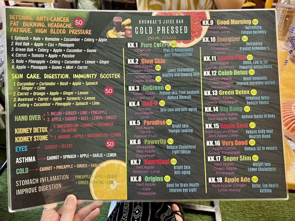 Khunkae's Juice Bar menu