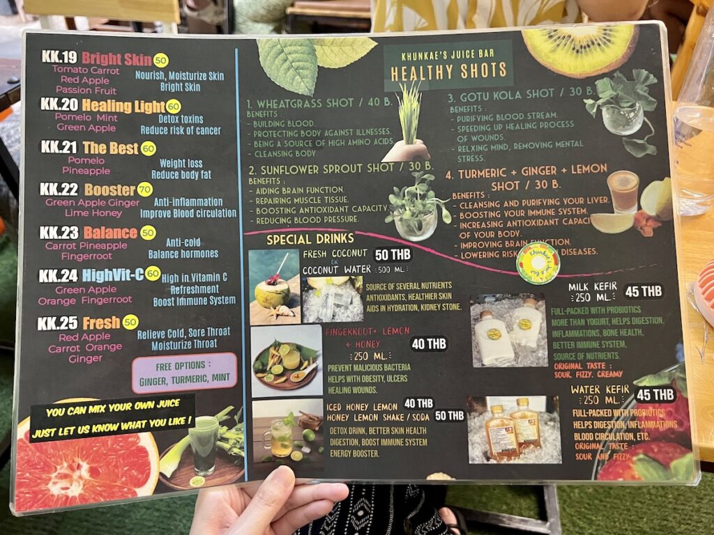 Khunkae's Juice Bar menu