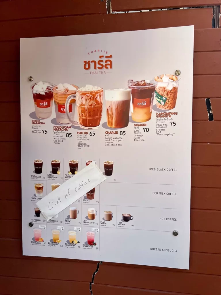 CHARLIE Thai Tea menu