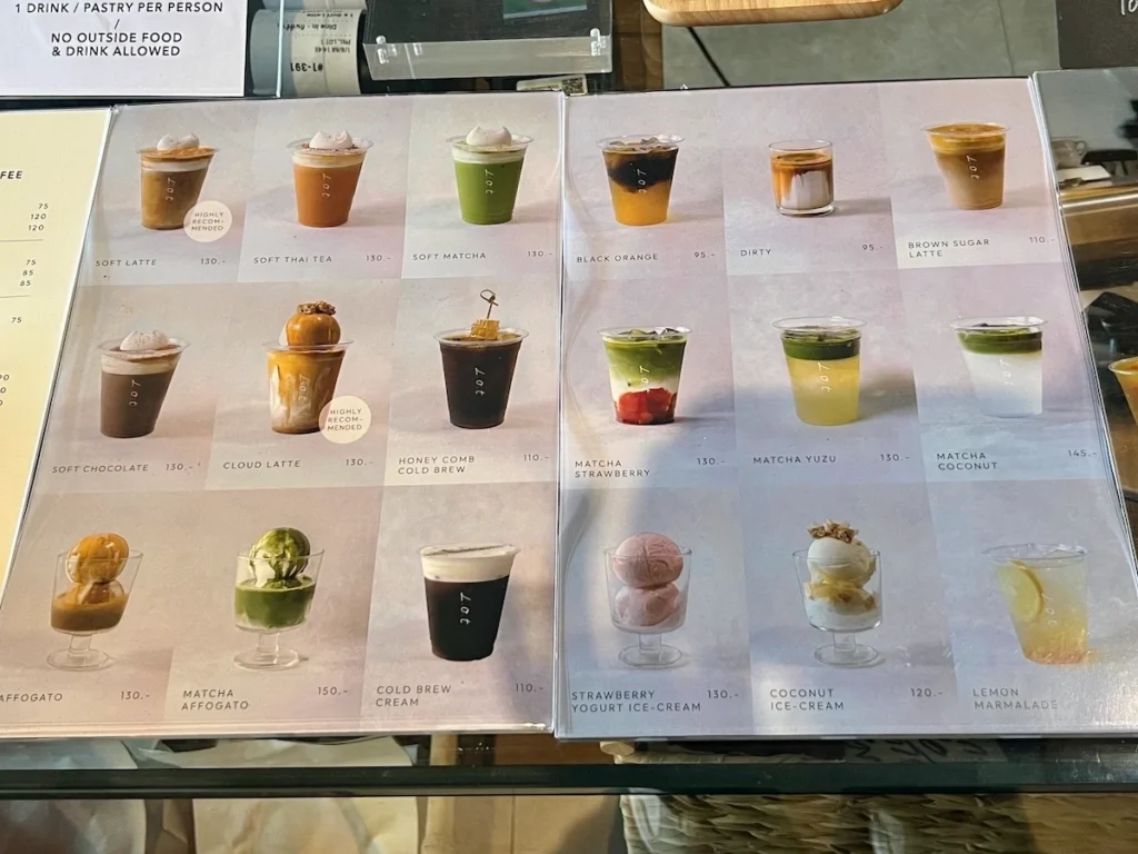 清邁LOT咖啡廳菜單