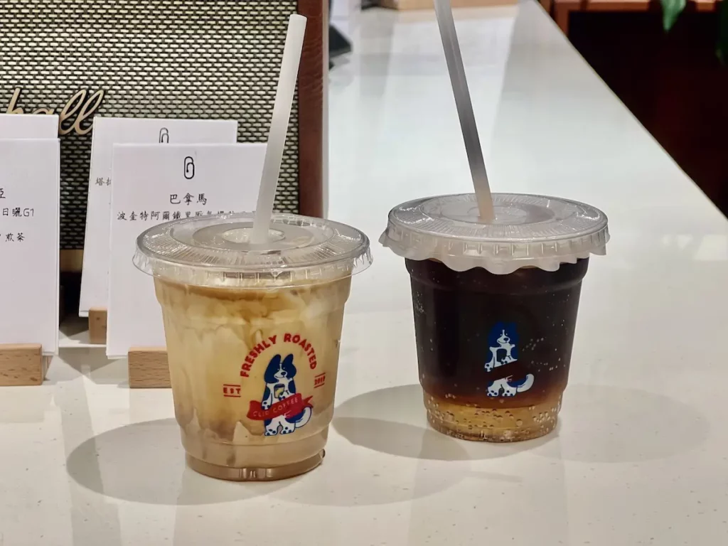 clip coffee外帶杯