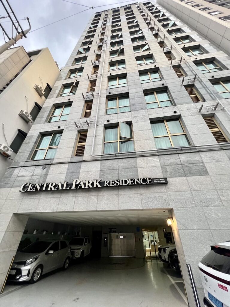 Jeju Central Park Residence 濟州中央公園酒店公寓