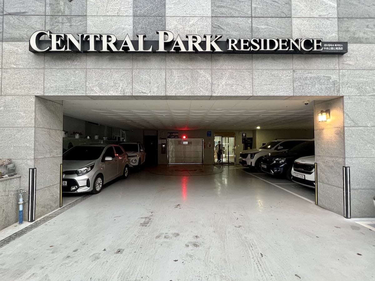 Jeju Central Park Residence 濟州中央公園酒店公寓