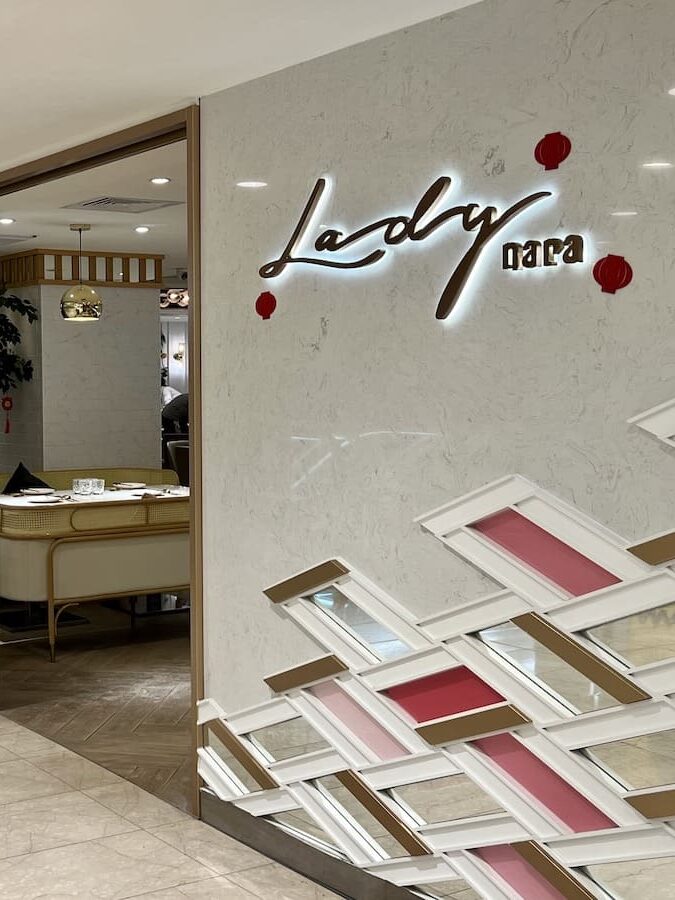 lady nara台北忠孝SOGO店