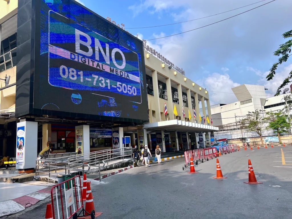 東部客運總站 Ekkamai Bus Terminal