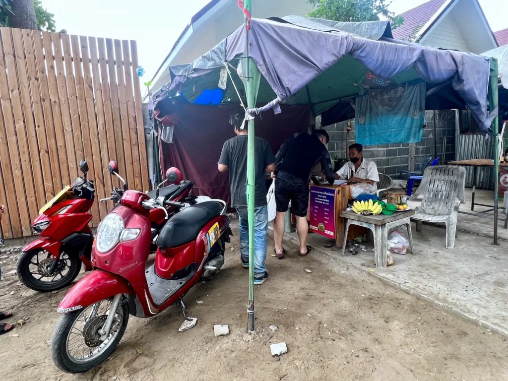 沙美島租車行