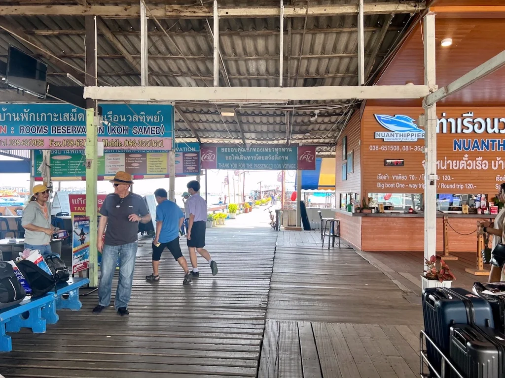 nuanthip pier 碼頭