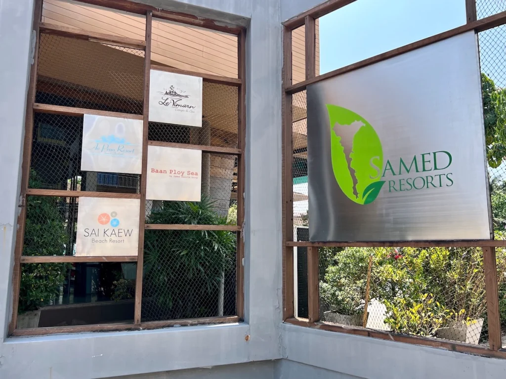 Samed Resorts 旗下飯店