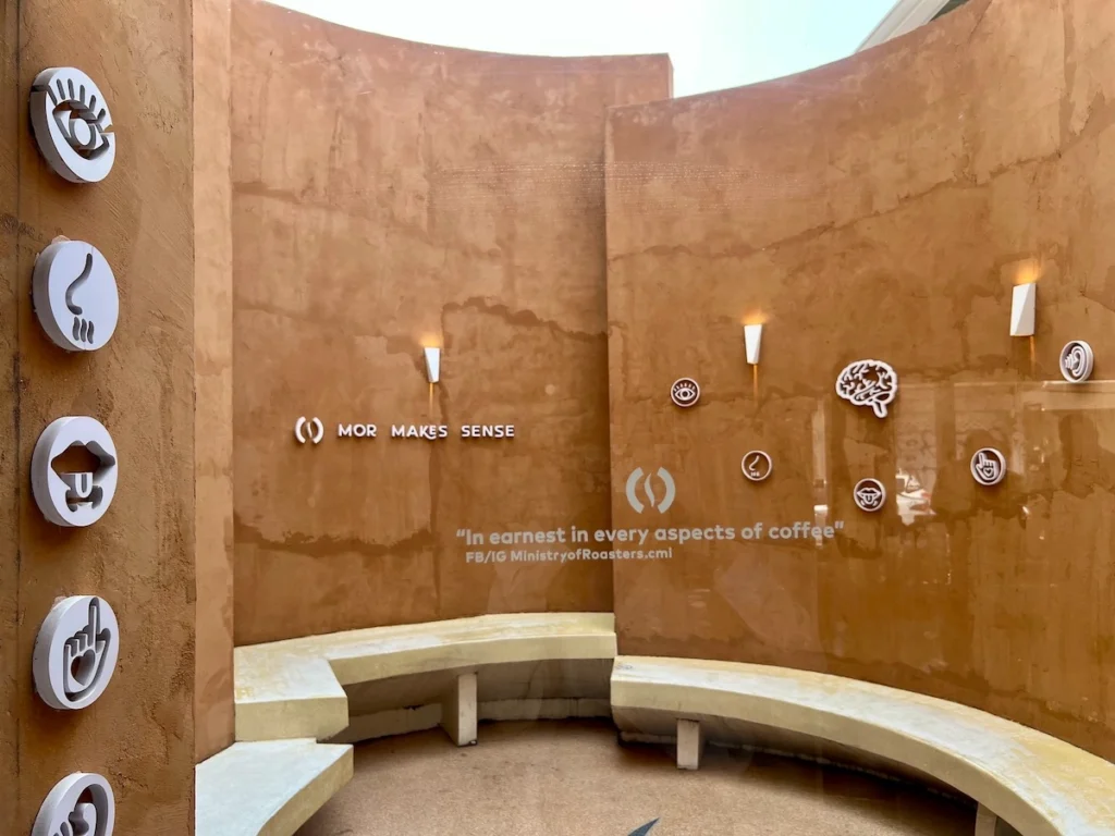 Ministry of Roasters 清邁古城咖啡