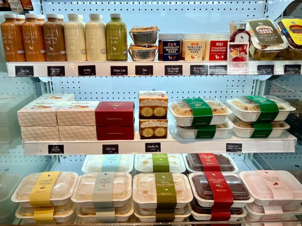 After You Dessert Cafe 奶油麵包