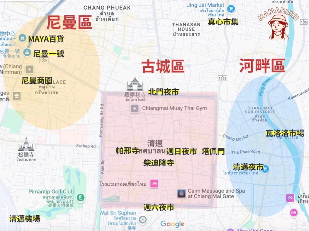 清邁熱門住宿地圖