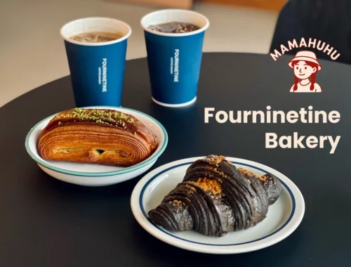 fourninetine bakery mamahuhu