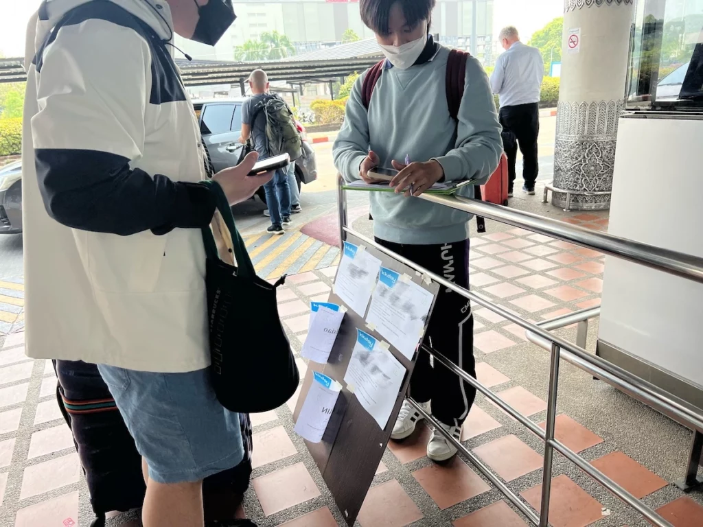kkday 清邁機場接送人員