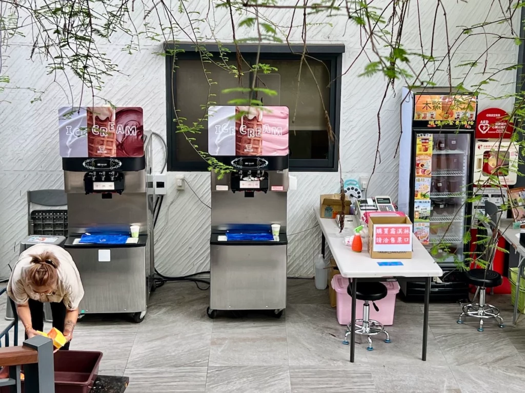 水与松萌萌園 霜淇淋
