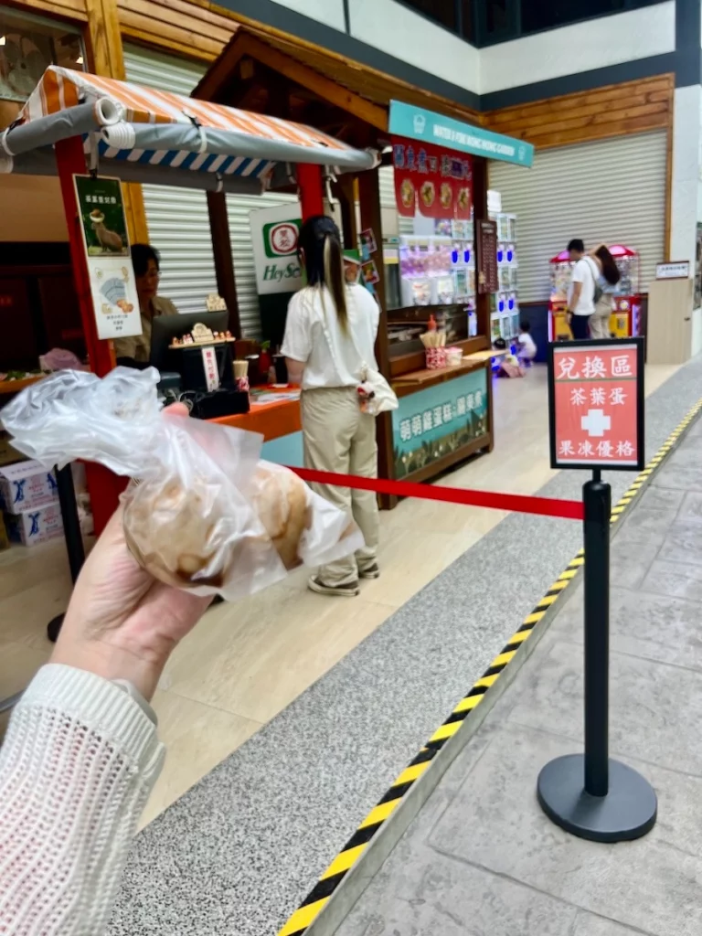 水与松萌萌園 茶葉蛋