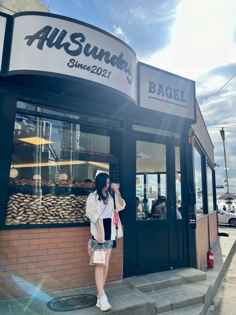 All sunday bagel廣安里