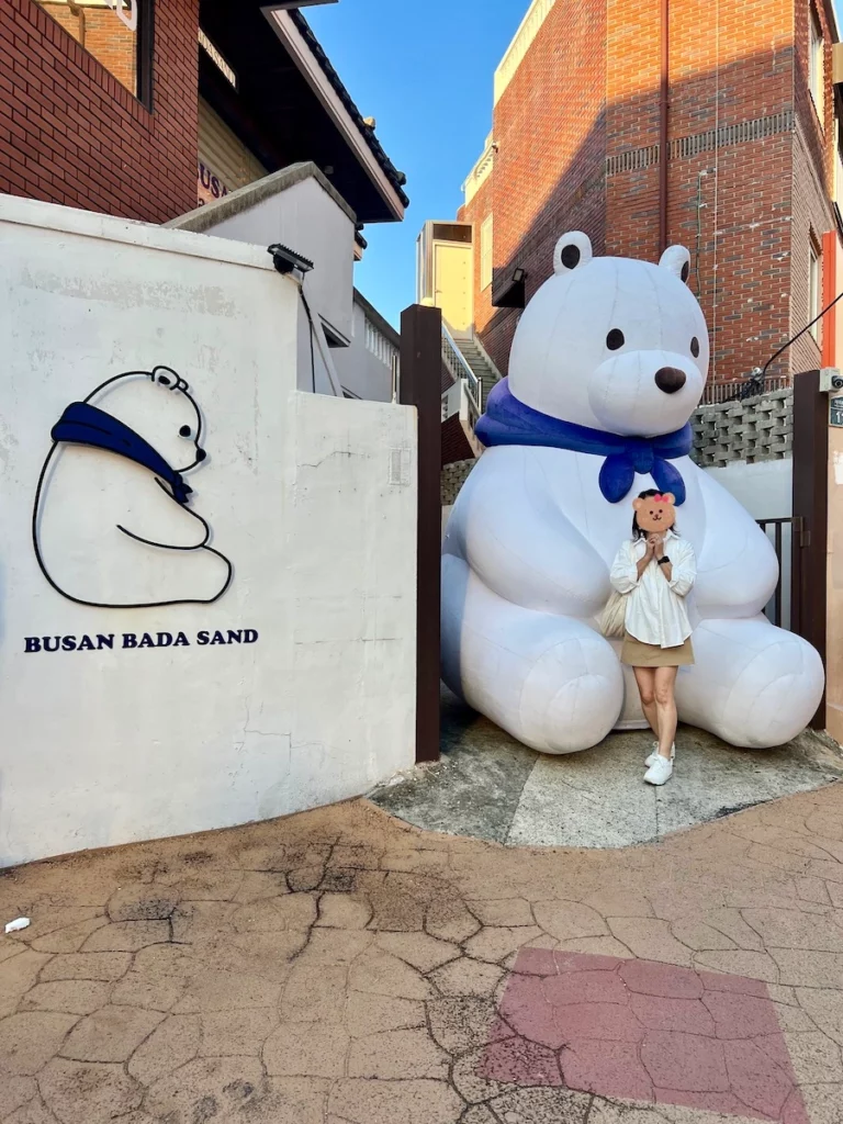 Busan Bada Sand廣安里店面