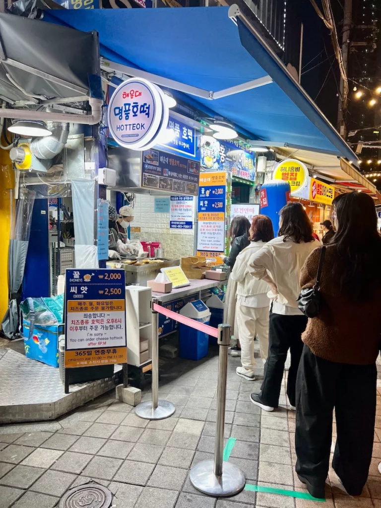 海雲台夜市糖餅排隊
