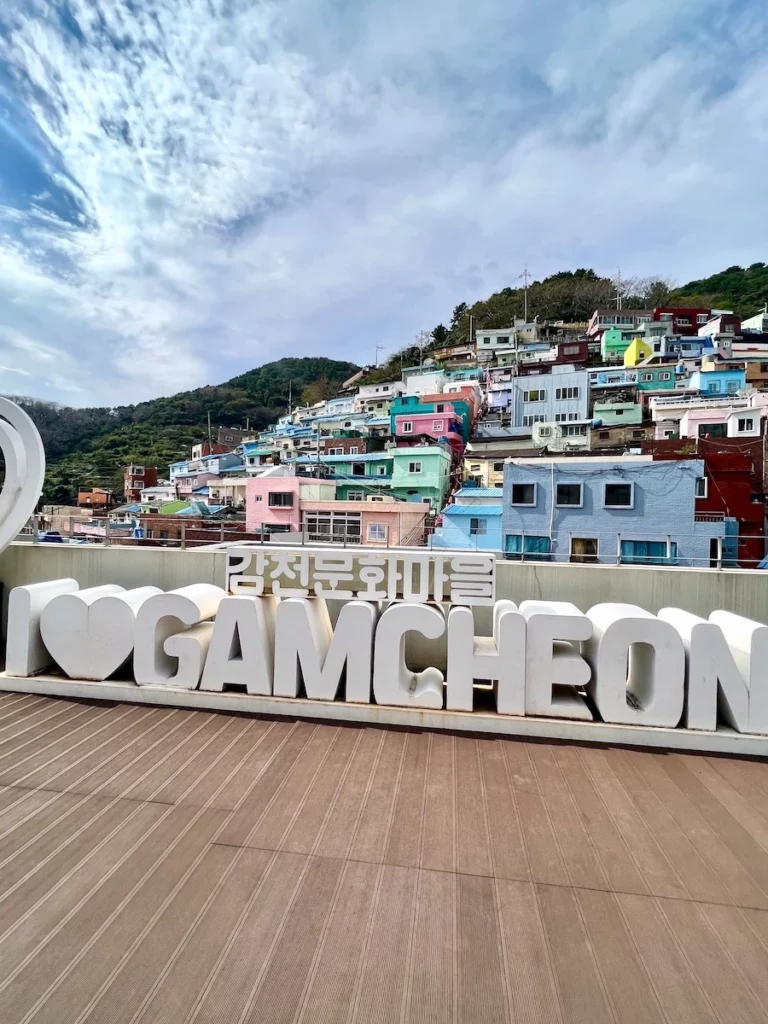 I love gamcheon