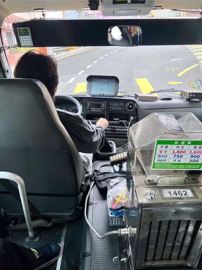 社區小巴到甘川洞文化村