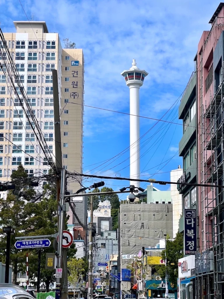釜山塔