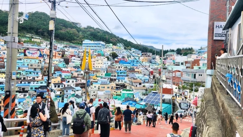 甘川洞文化村
