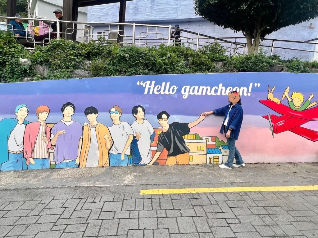 甘川洞文化村 bts