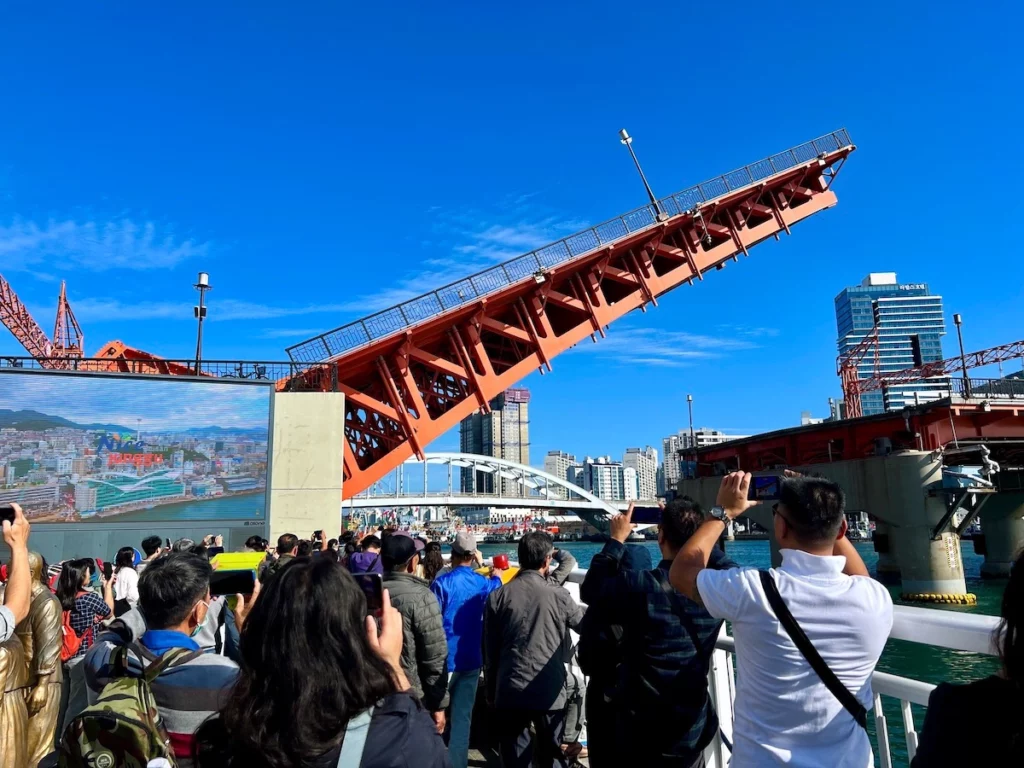 影島大橋開橋