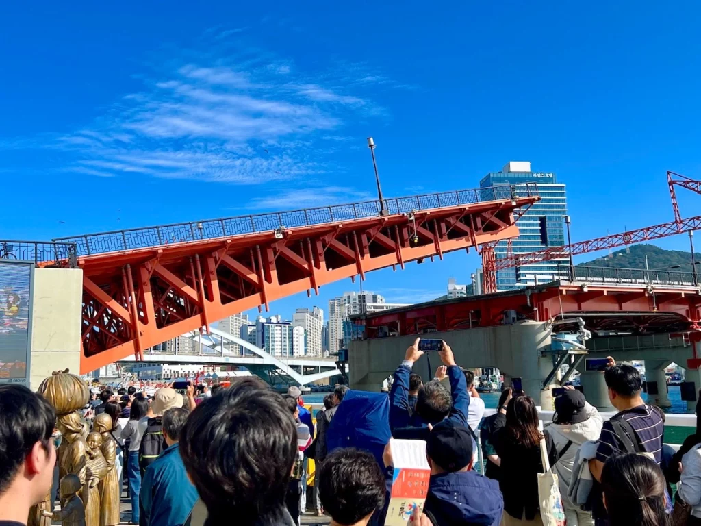 影島大橋開橋