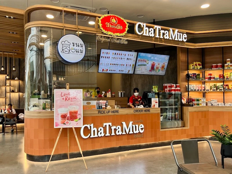 ChaTraMue 尼曼路分店
