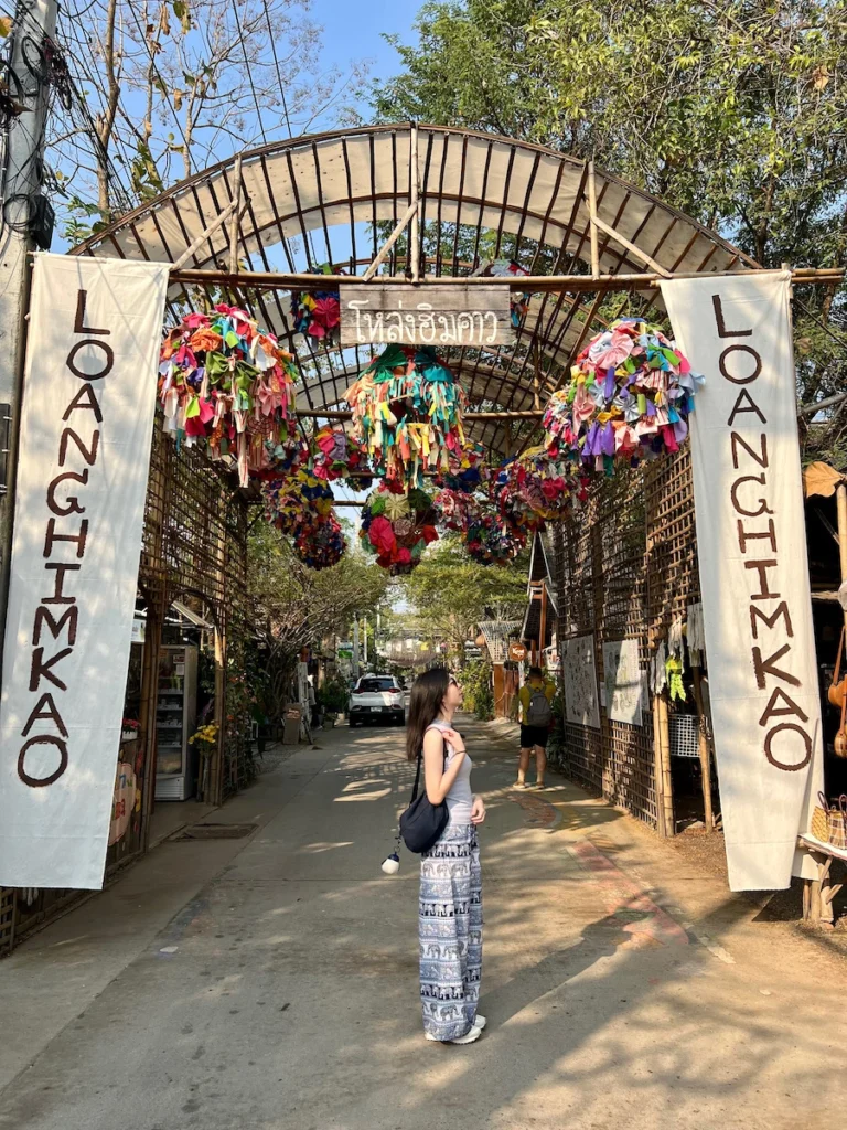 雨林手作市集 Chamcha Market